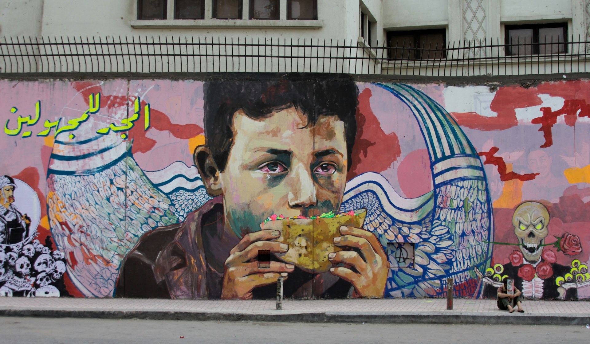 Egypt's revolutionary street artists silenced by new military dictatorship