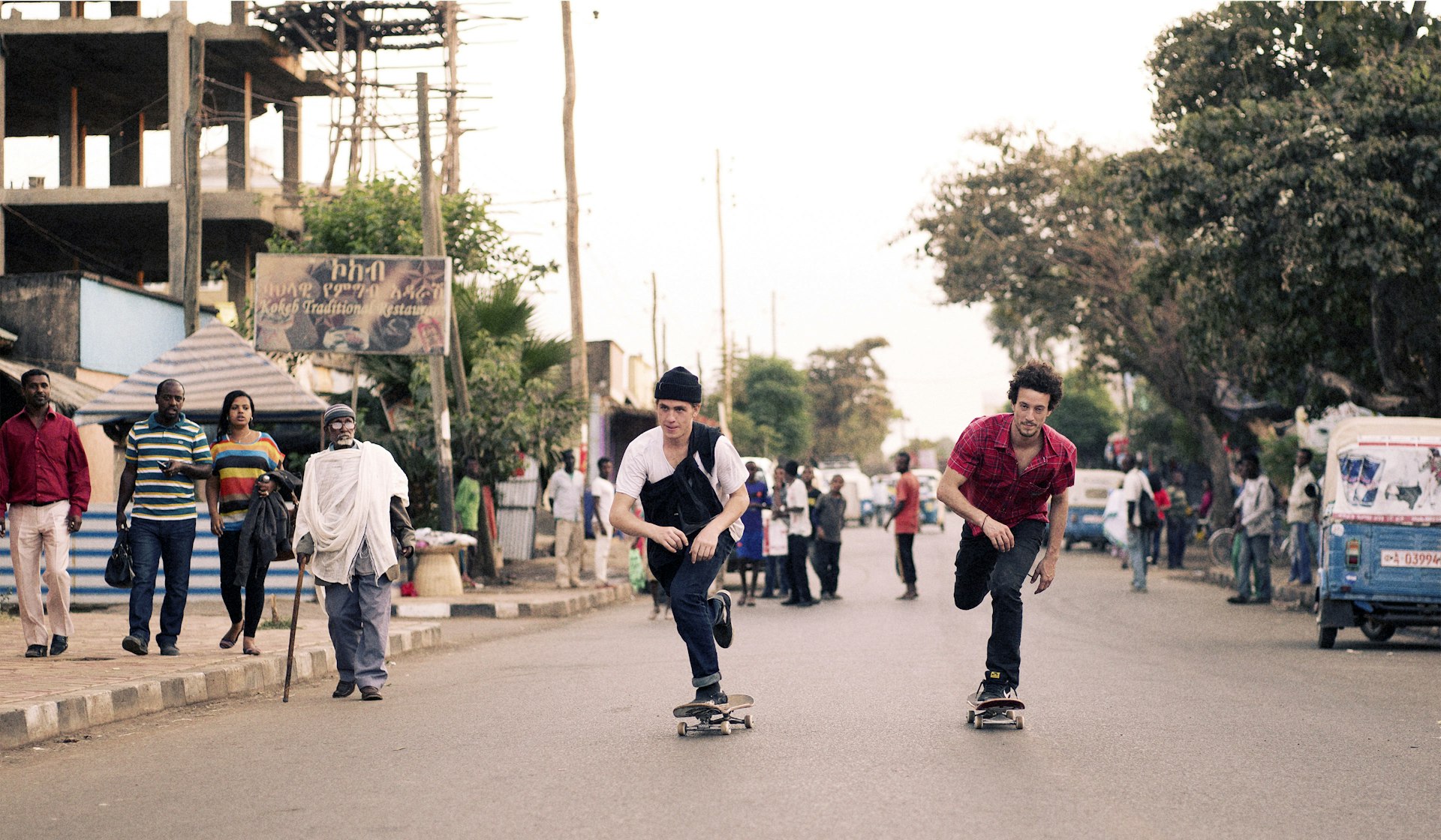 Ethiopia Skate