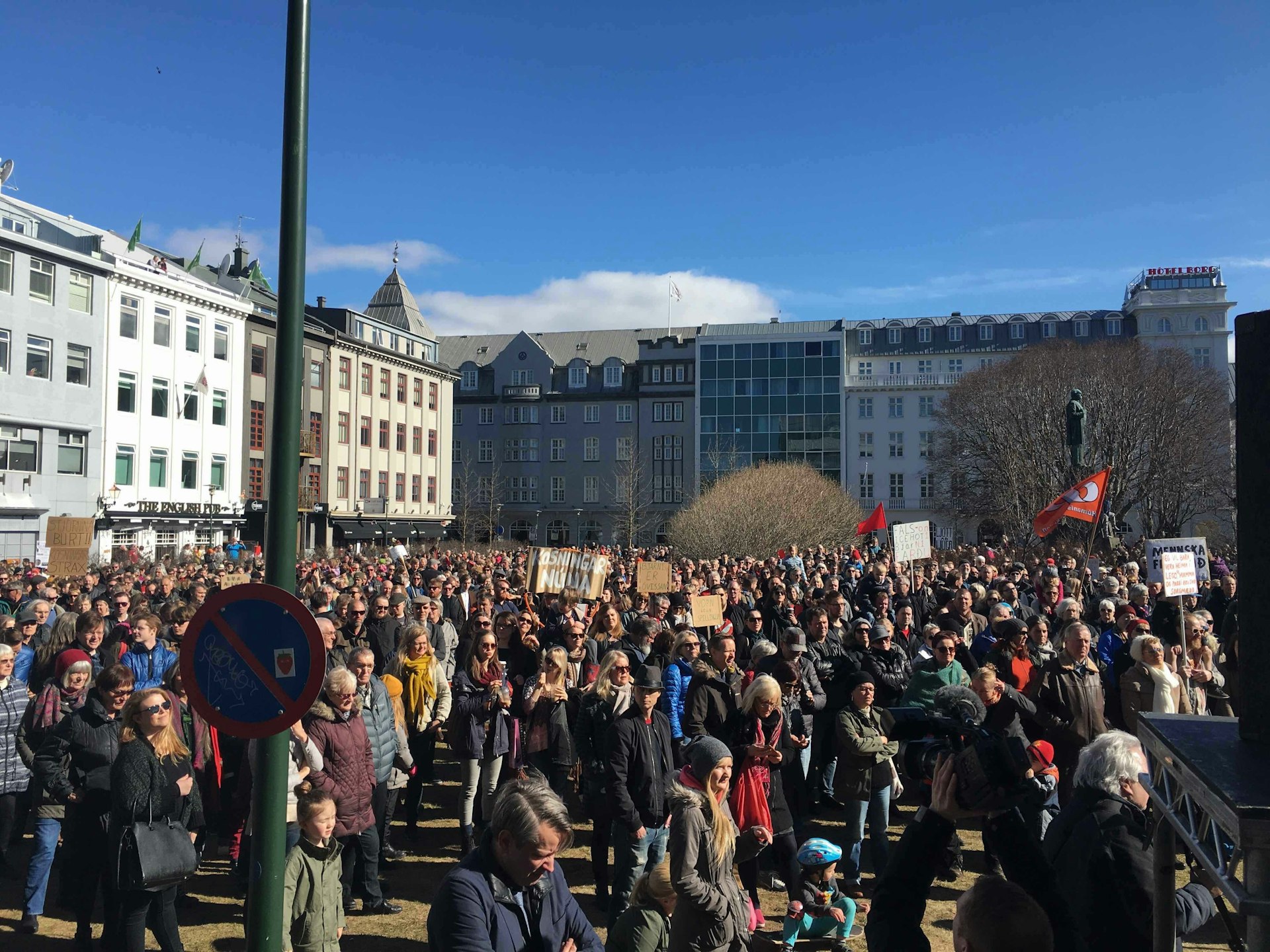 Iceland protests set to continue until the entire government resigns