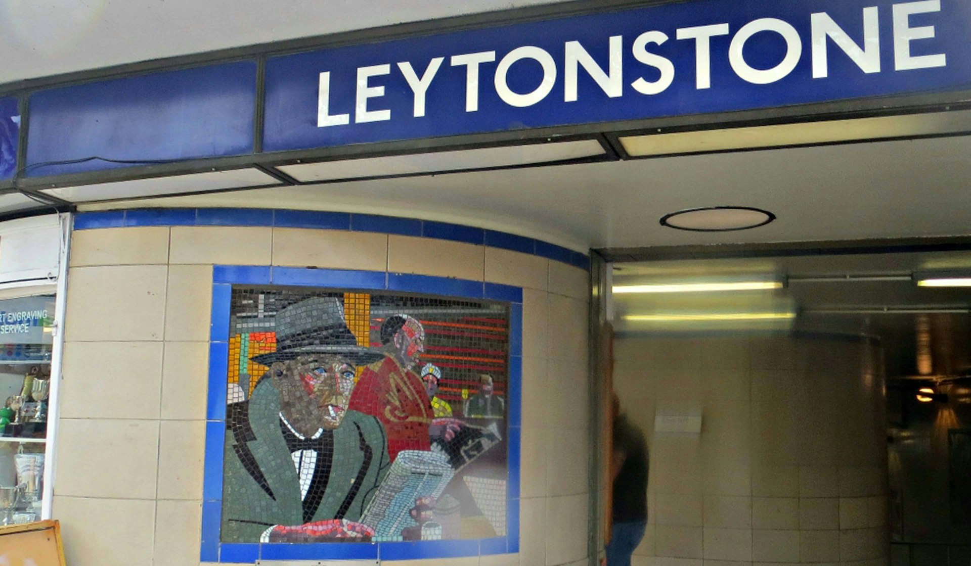 A positive lens on Leytonstone