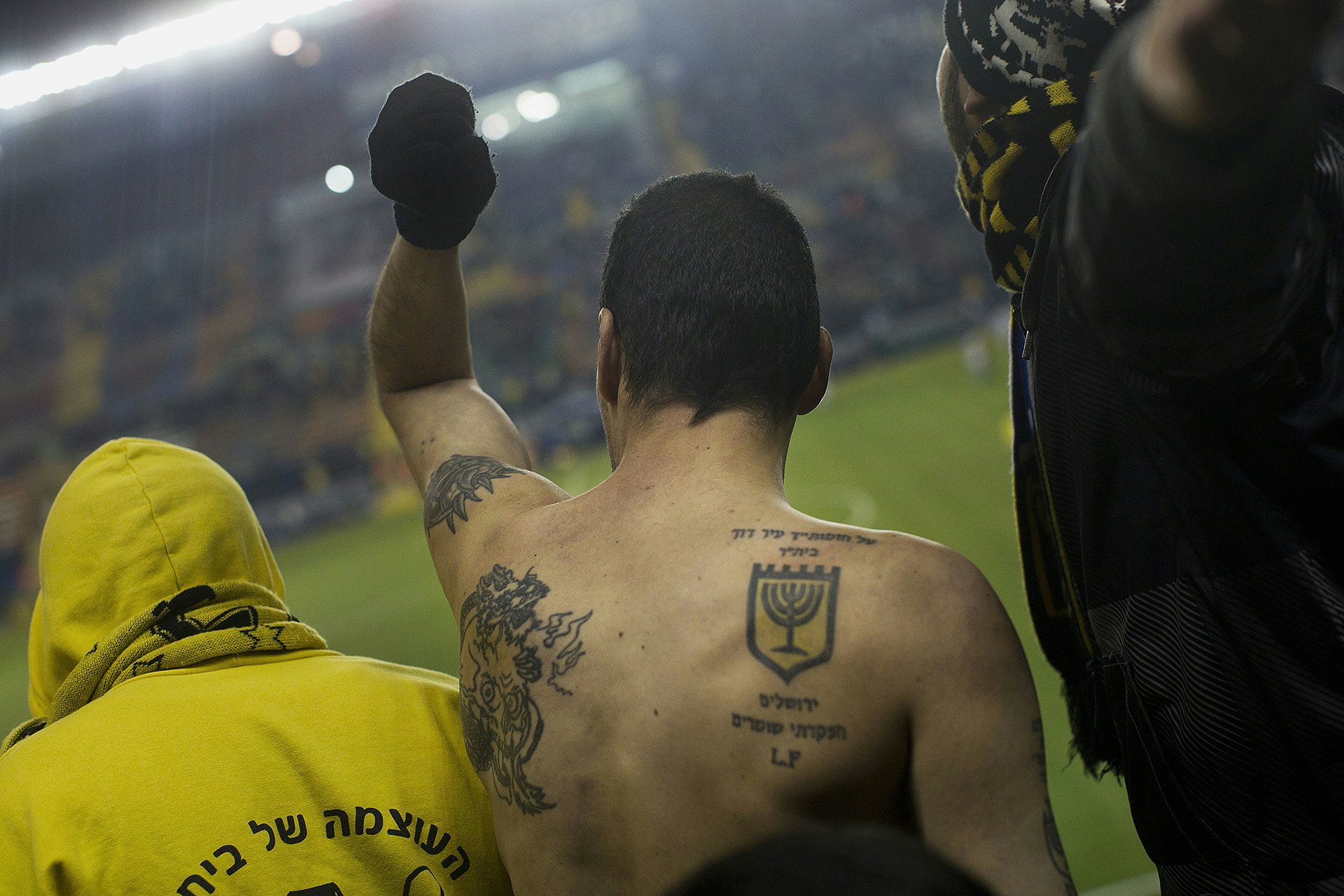 Exposing the disturbing racism in Israeli football