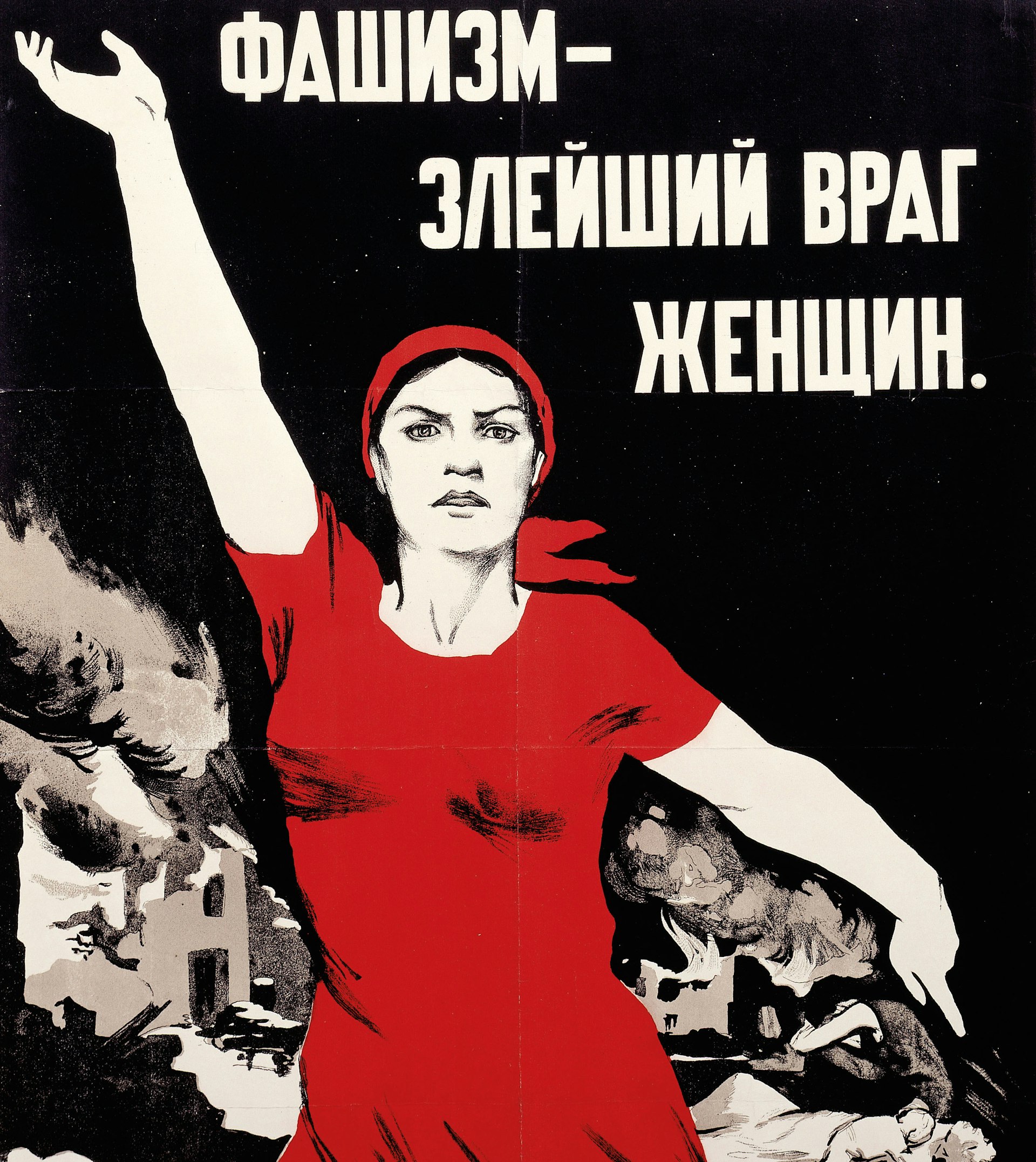 The art behind Russia’s revolutionary uprisings