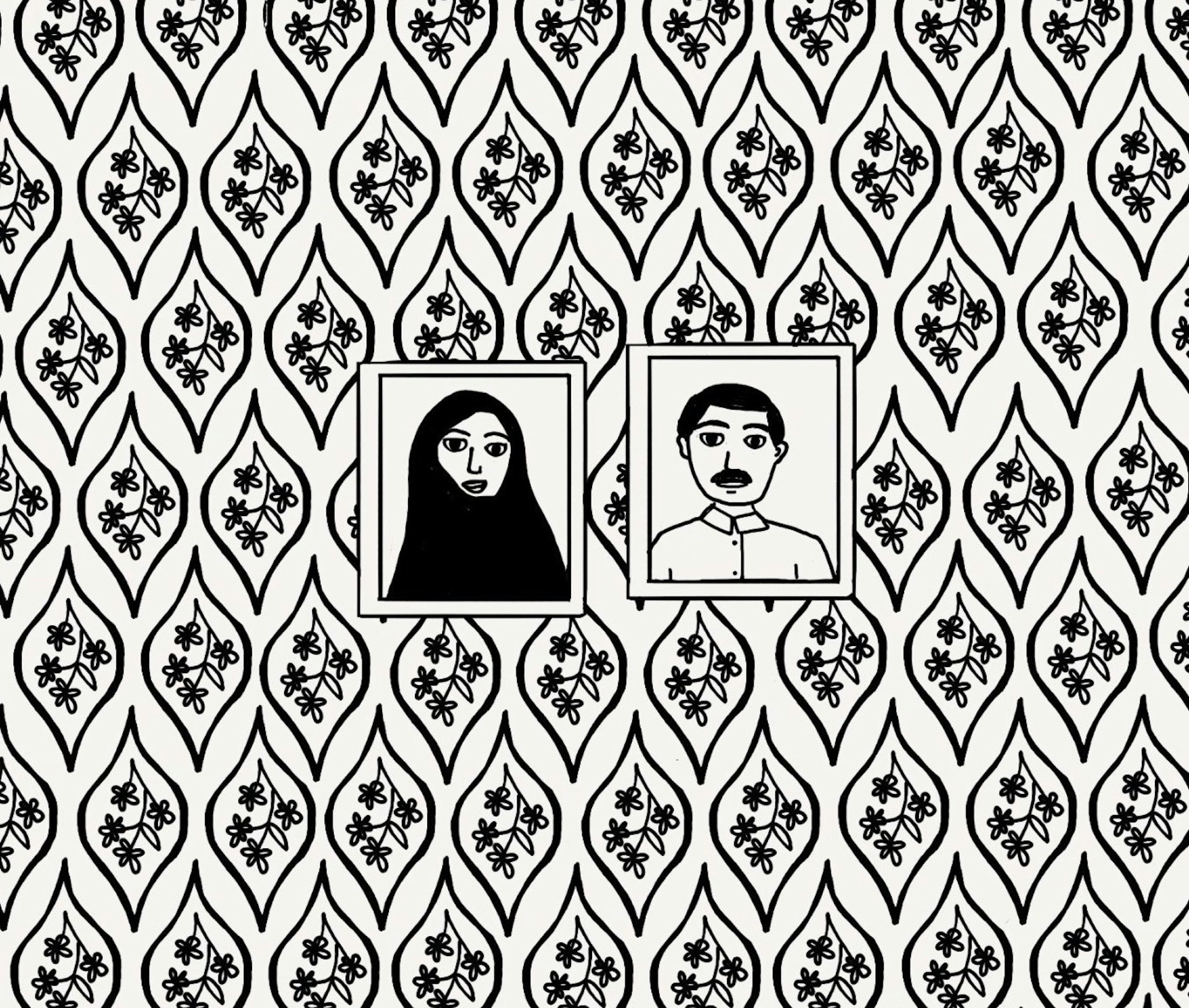 Illustrations that capture the changing face of Iran