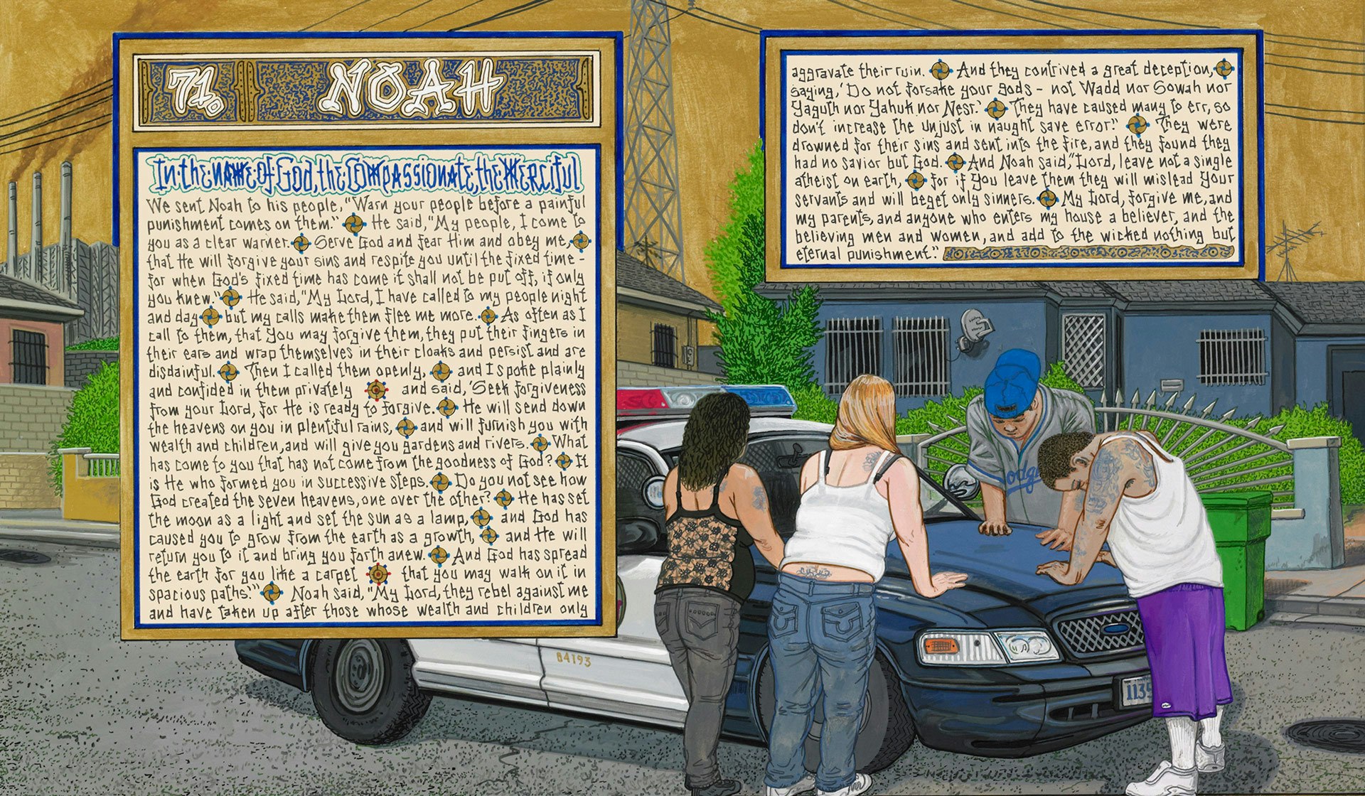 The artist who spent nine years illustrating a Qu’ran set in modern America