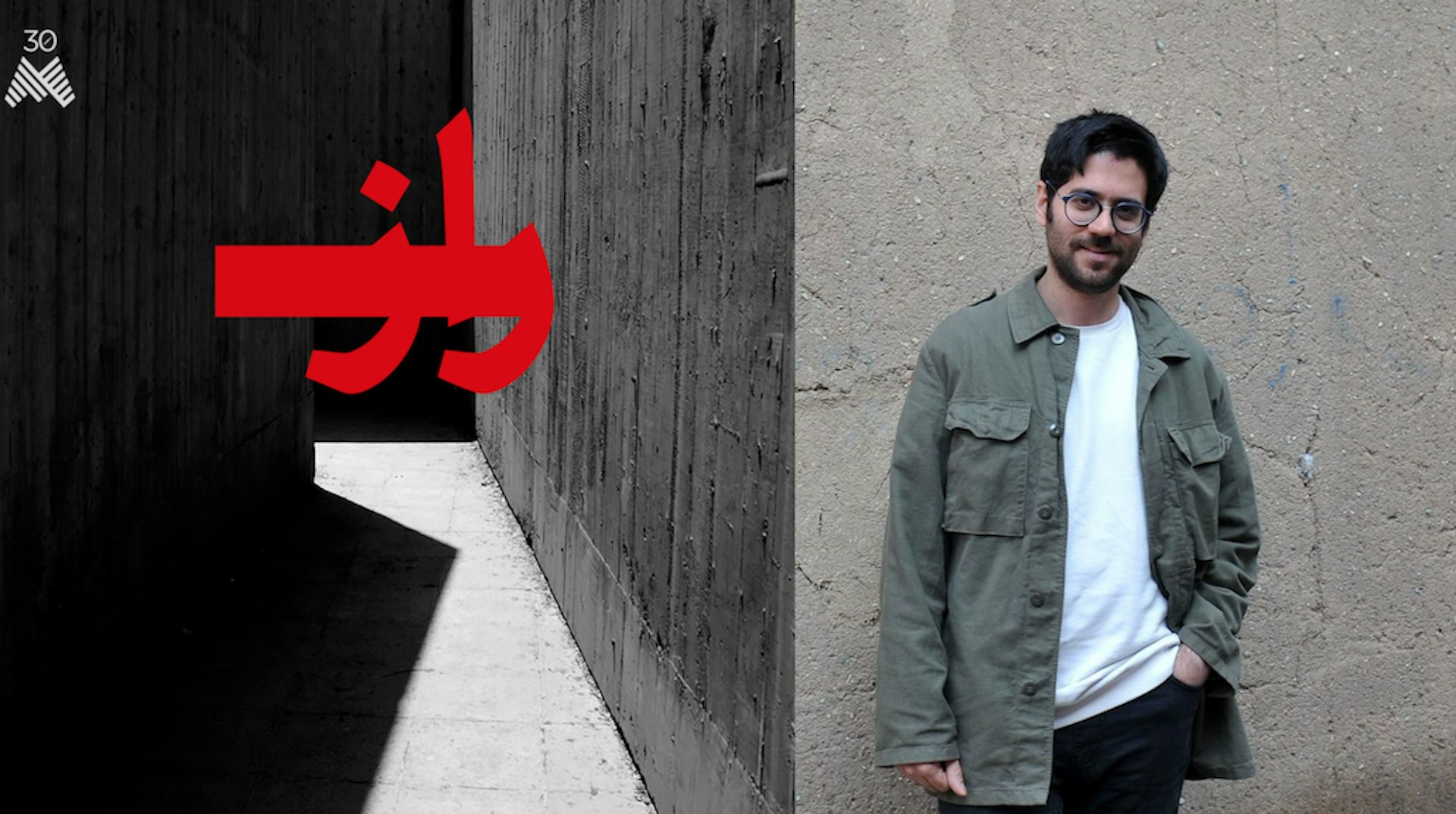 The record label bringing Iranian music to the world
