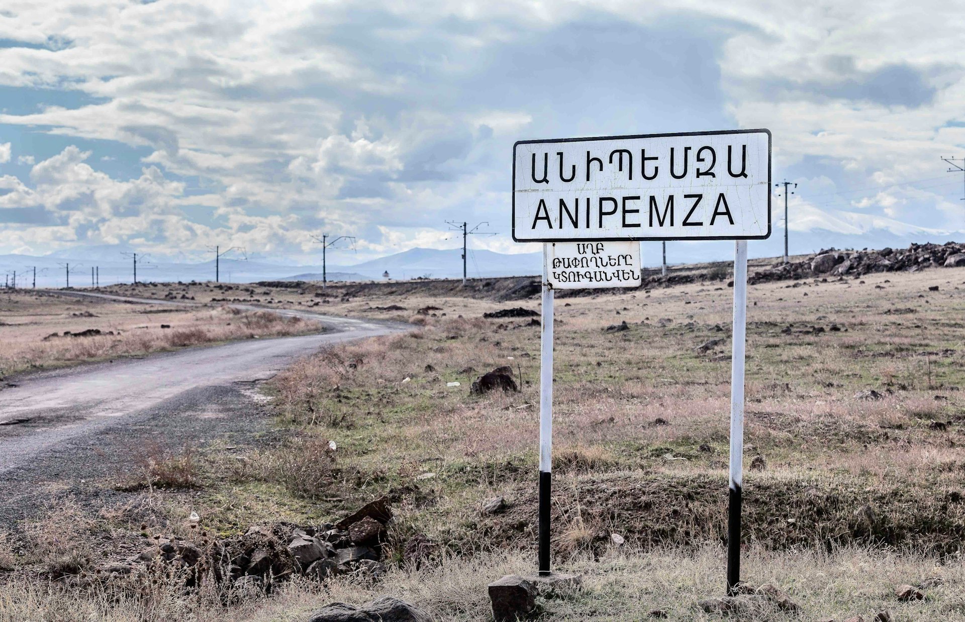 The Travel Diary: Searching for scars of the Armenian Genocide
