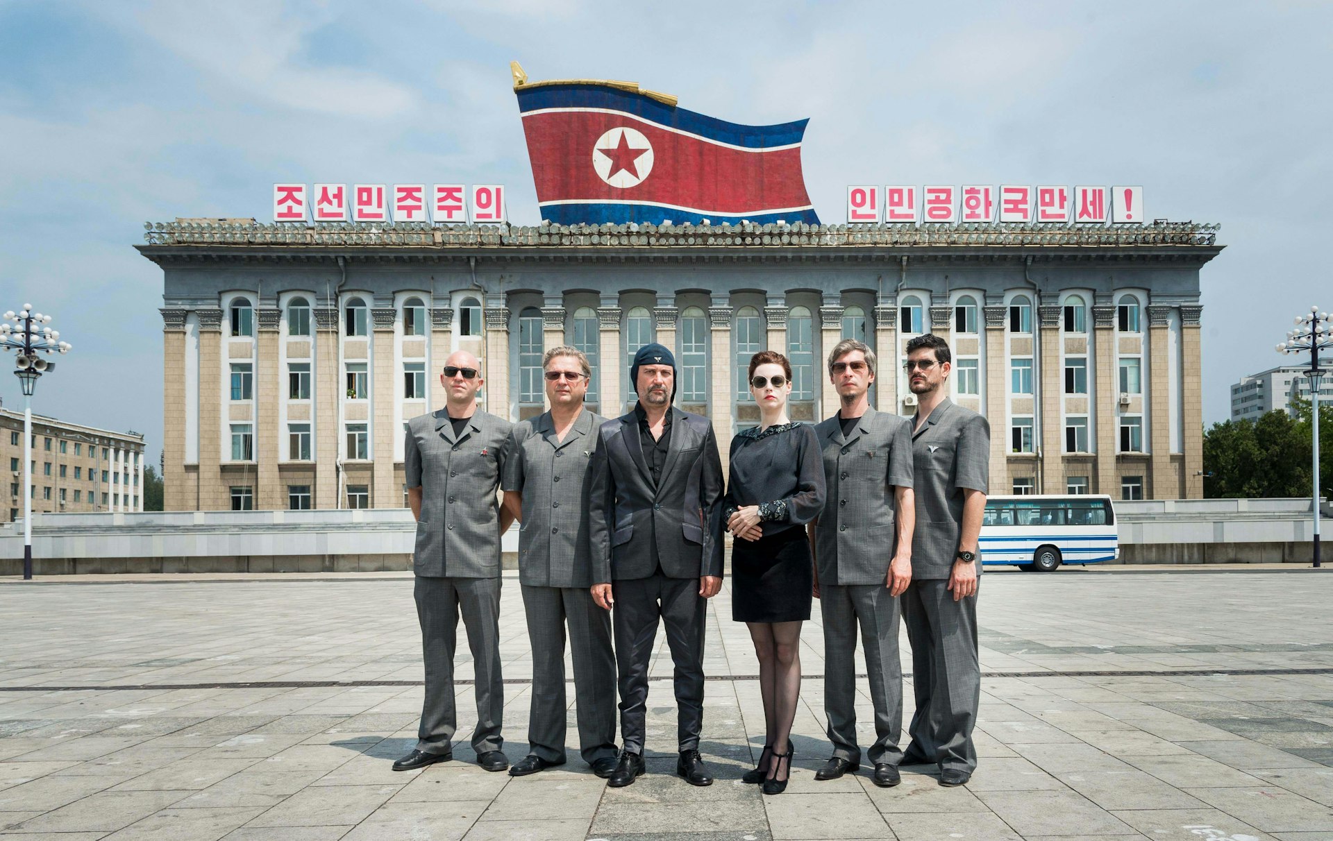 The bizarre story behind North Korea's first ever rock concert
