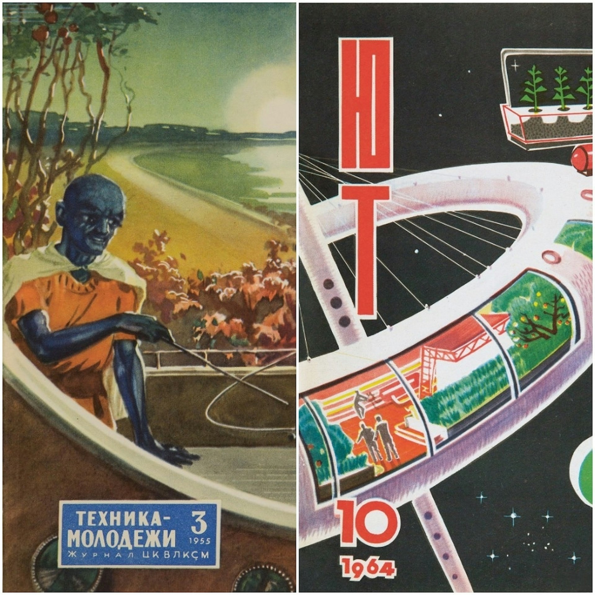 A cosmic collection of old Soviet space imagery