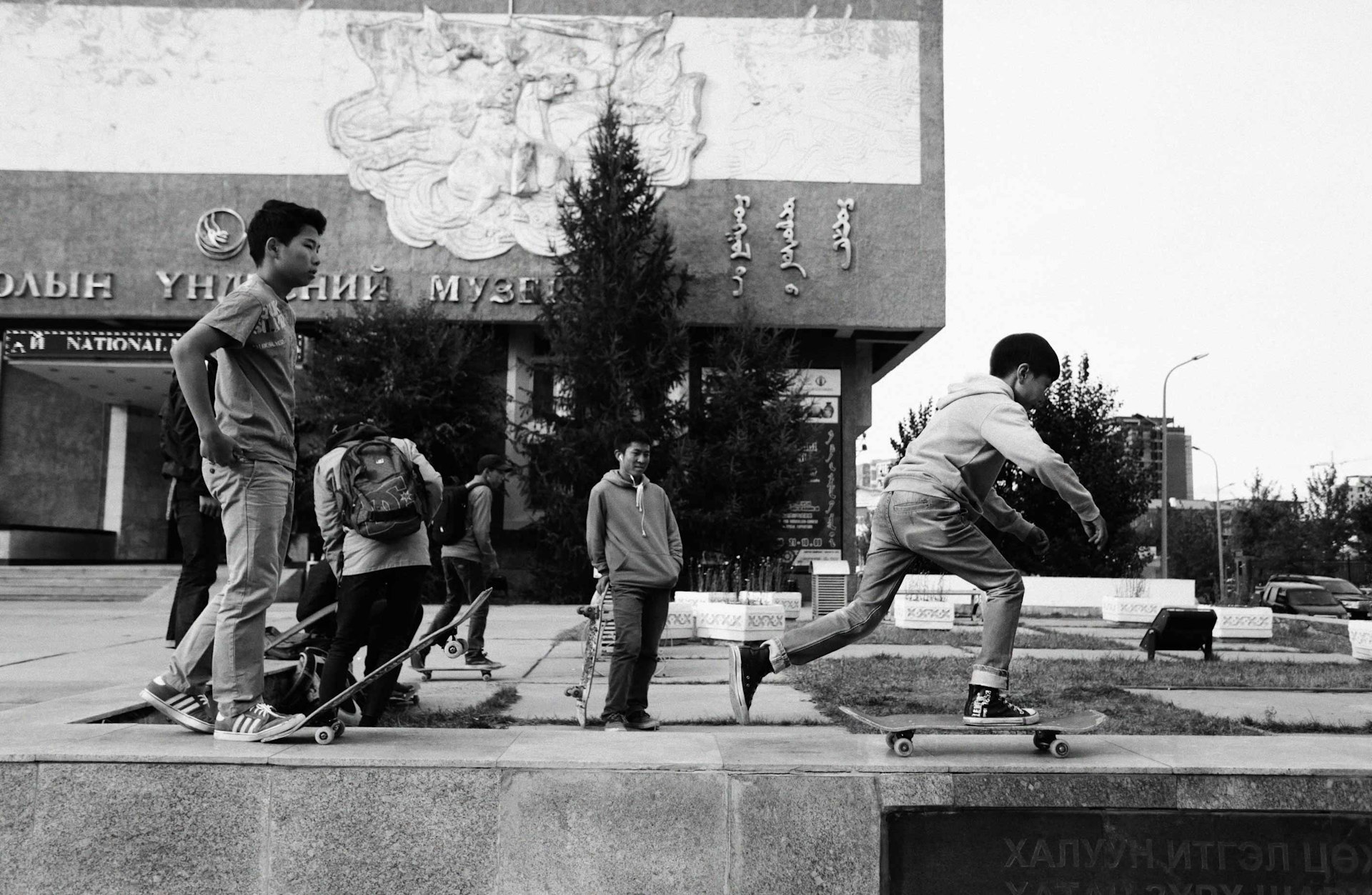 Mongolia Skate. Photo by Bejan Siavoshy.