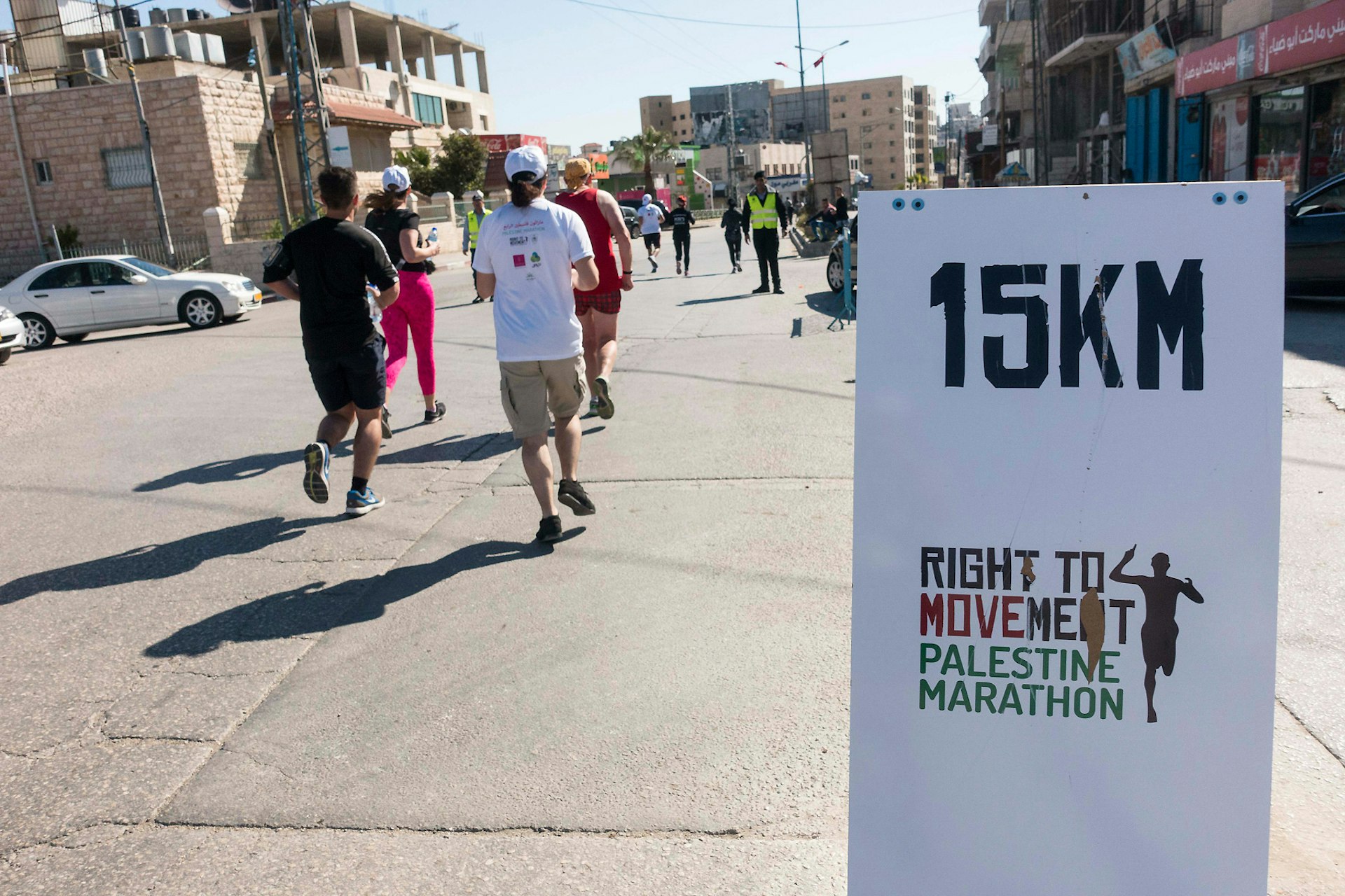 15km marker during the Right to Movement, Palestine Marathon 2016