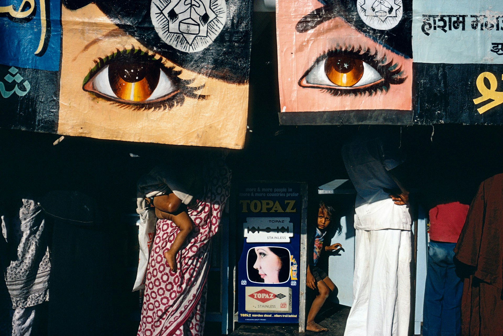 Bombay, 1981.