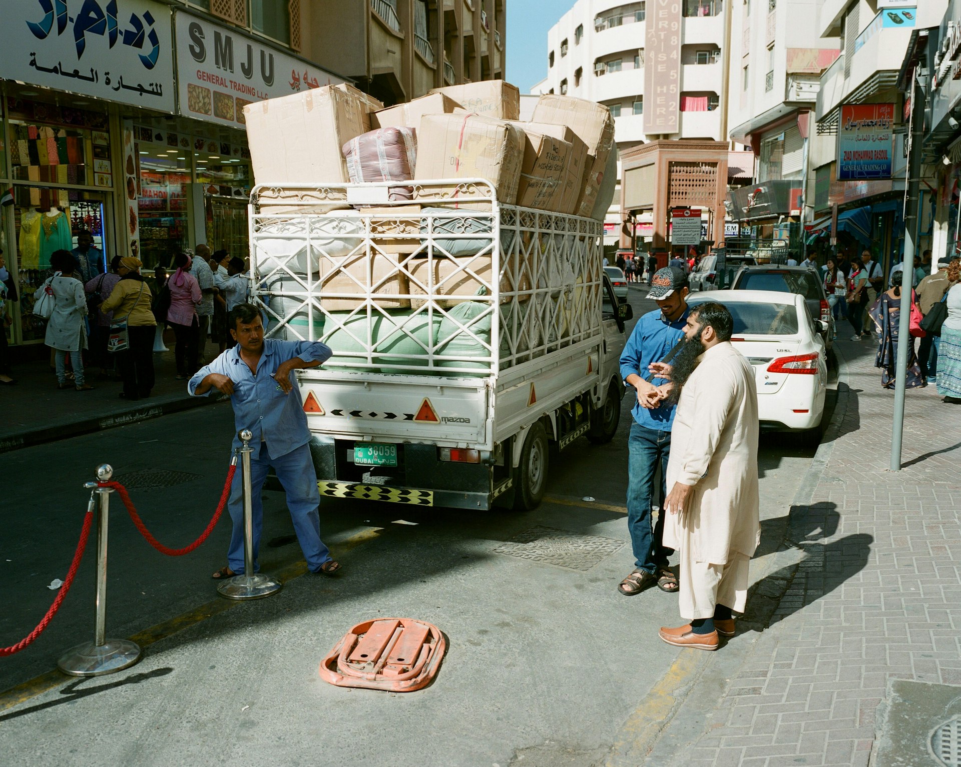 Souk Delivery