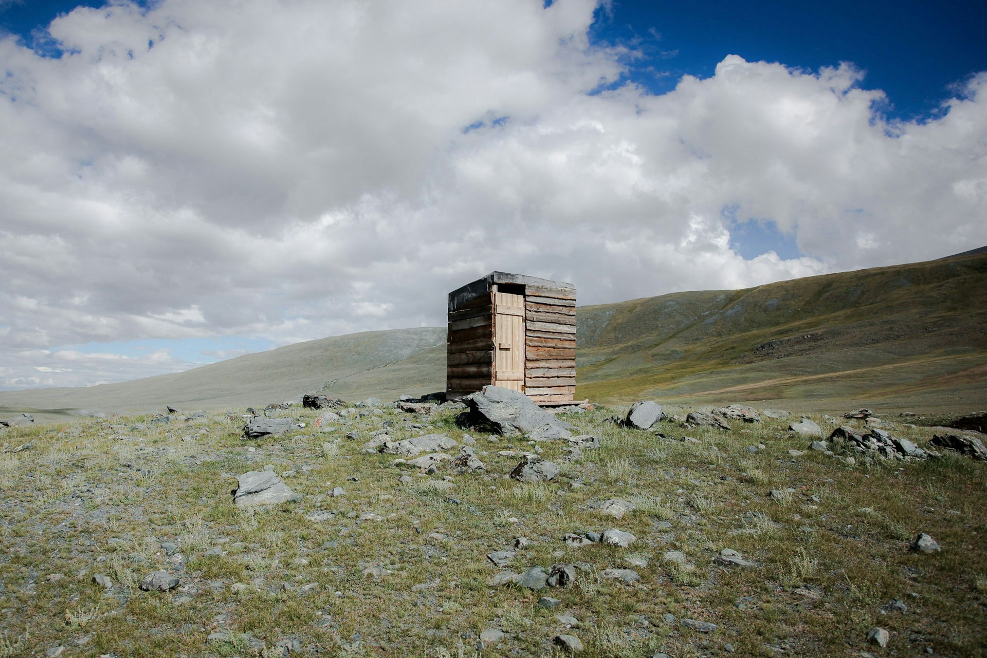 Toilet, Republic of Altai