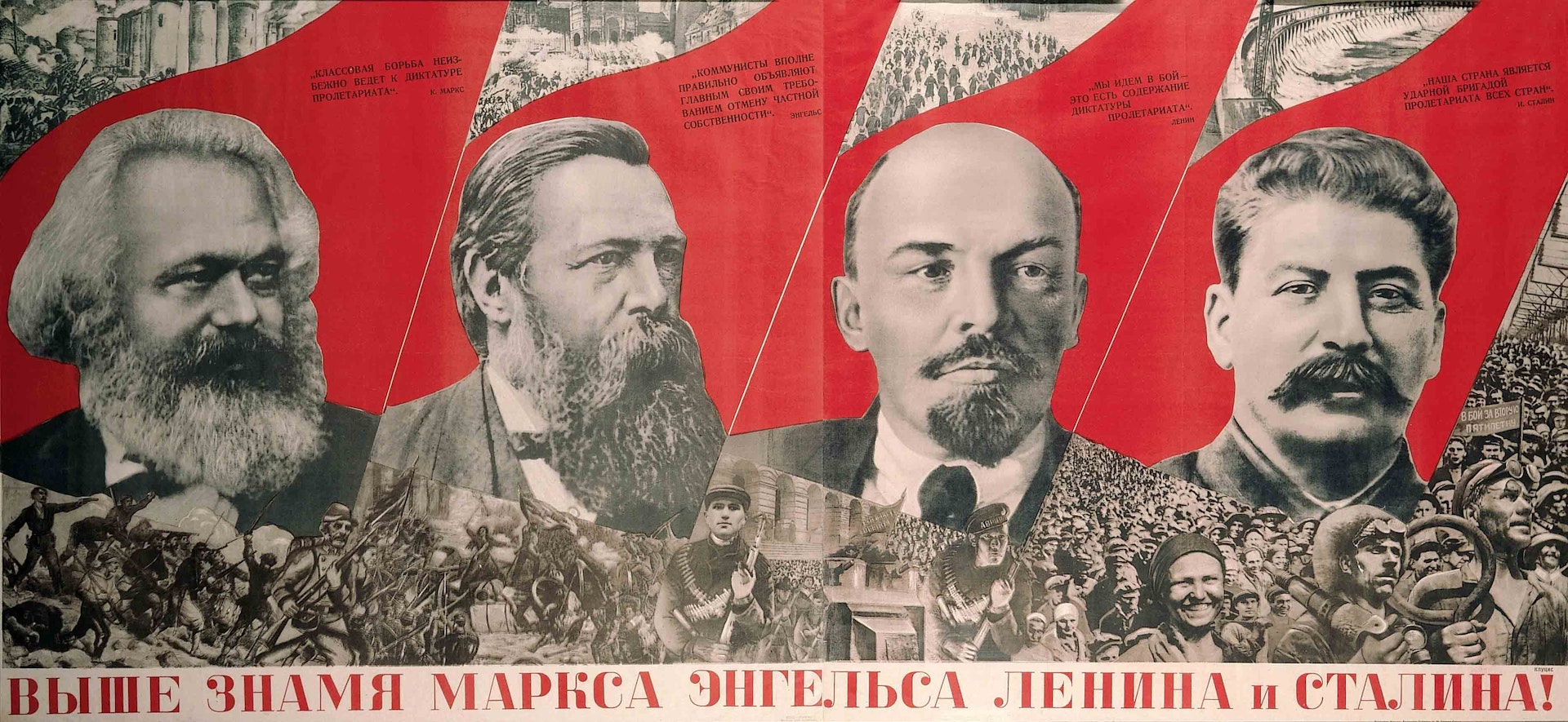 Raise Higher the Banner of Marx, Engels, Lenin and Stalin!, Gustav Klutsis, 1933. Purchased 2016. The David King Collection at Tate