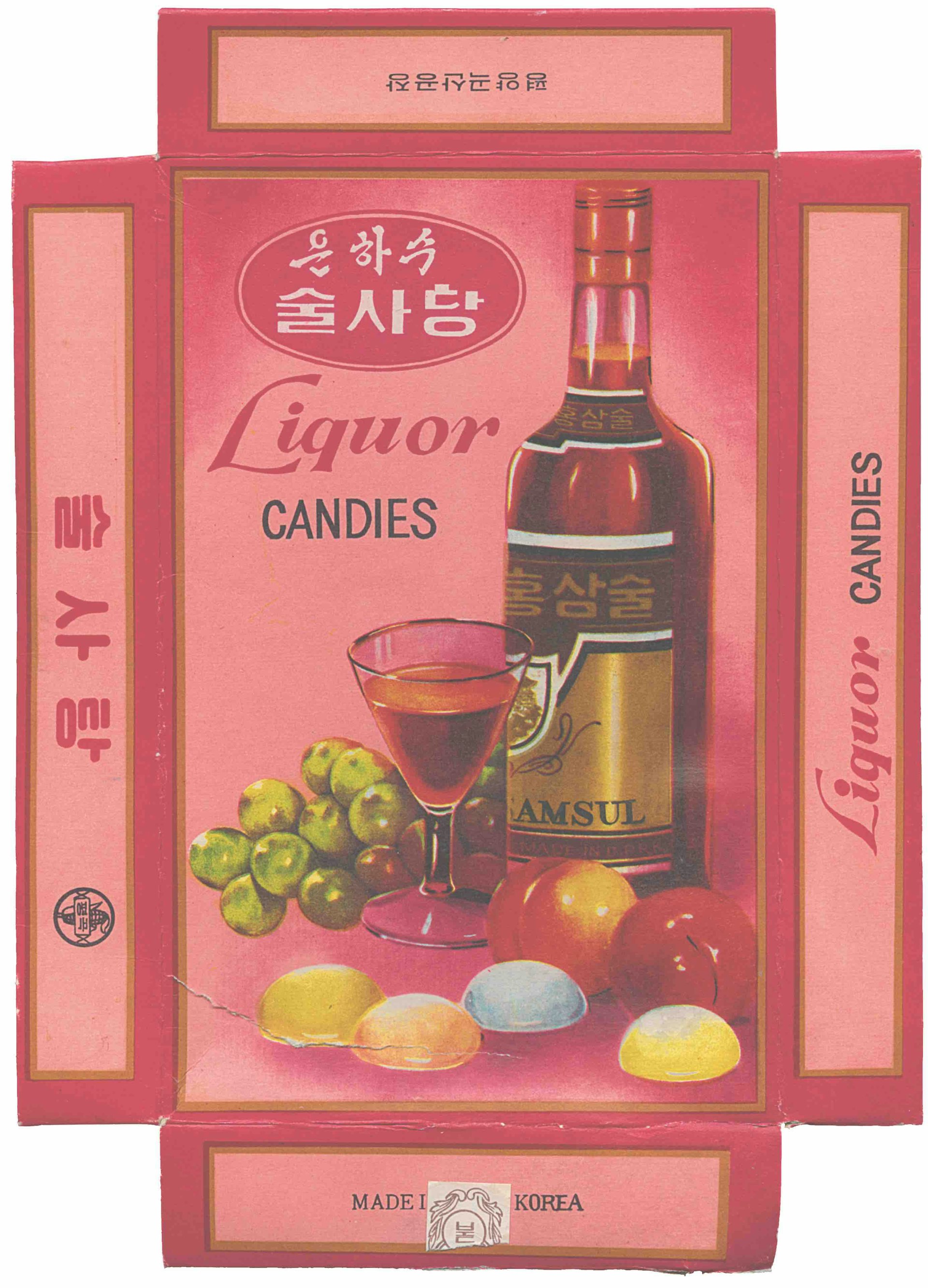 A box of Liquor Candies that emulates Western-style packaging associated in North Korea with luxury. The candies are filled with red ginseng-infused alcohol.