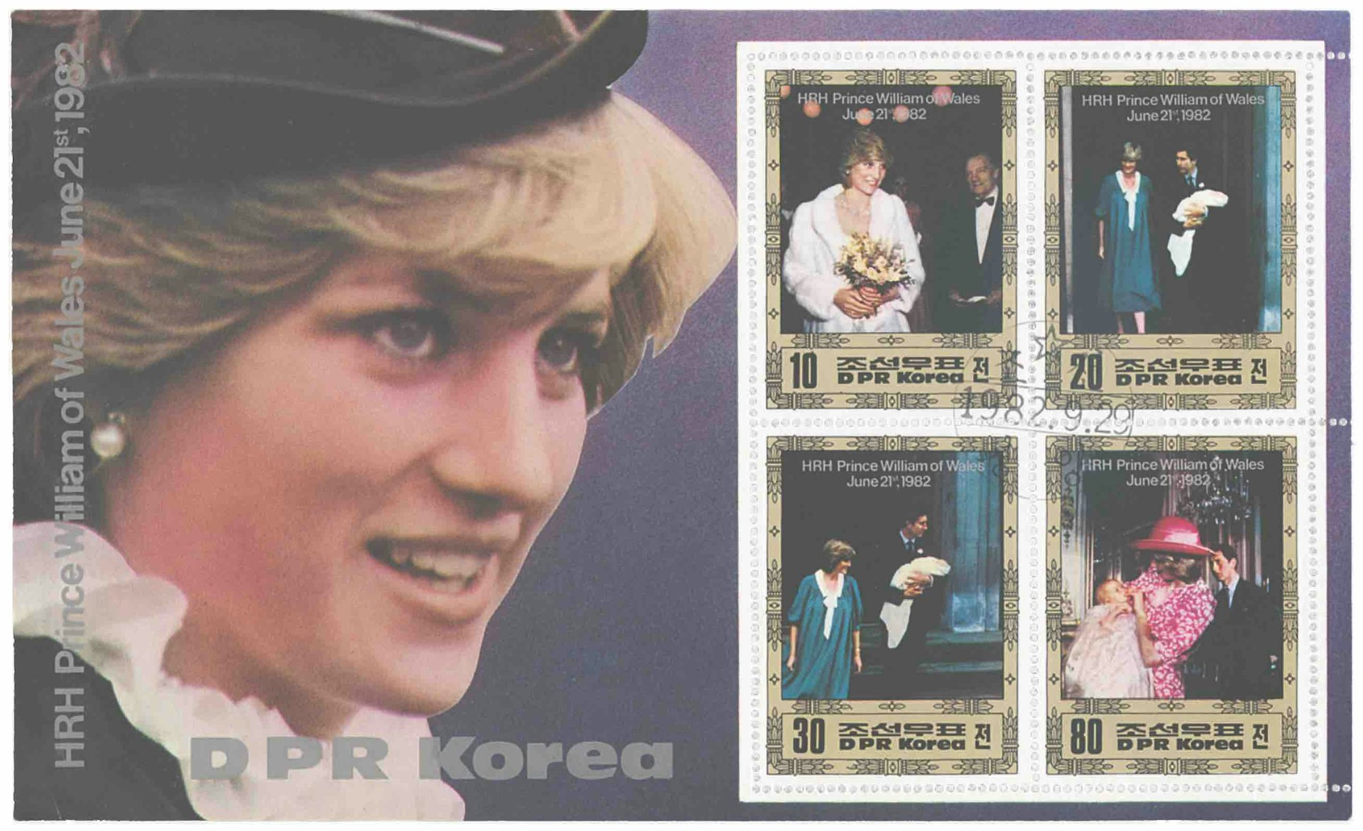 Commemorative stamp sets featuring the British Royal Family. Images of North Korean leaders are venerated and would never be shown on any products other than books they have penned themselves, such as The Great Teacher of Journalists (by Kim Jong Il).