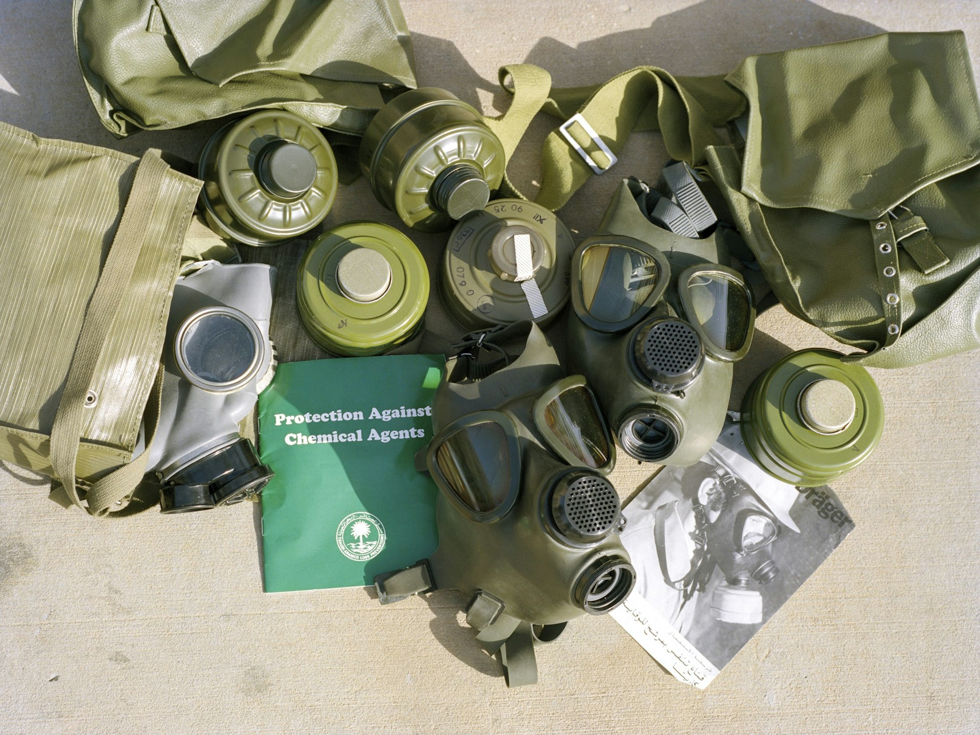 Gas masks issued to my family by Aramco during the Gulf War in 1990.