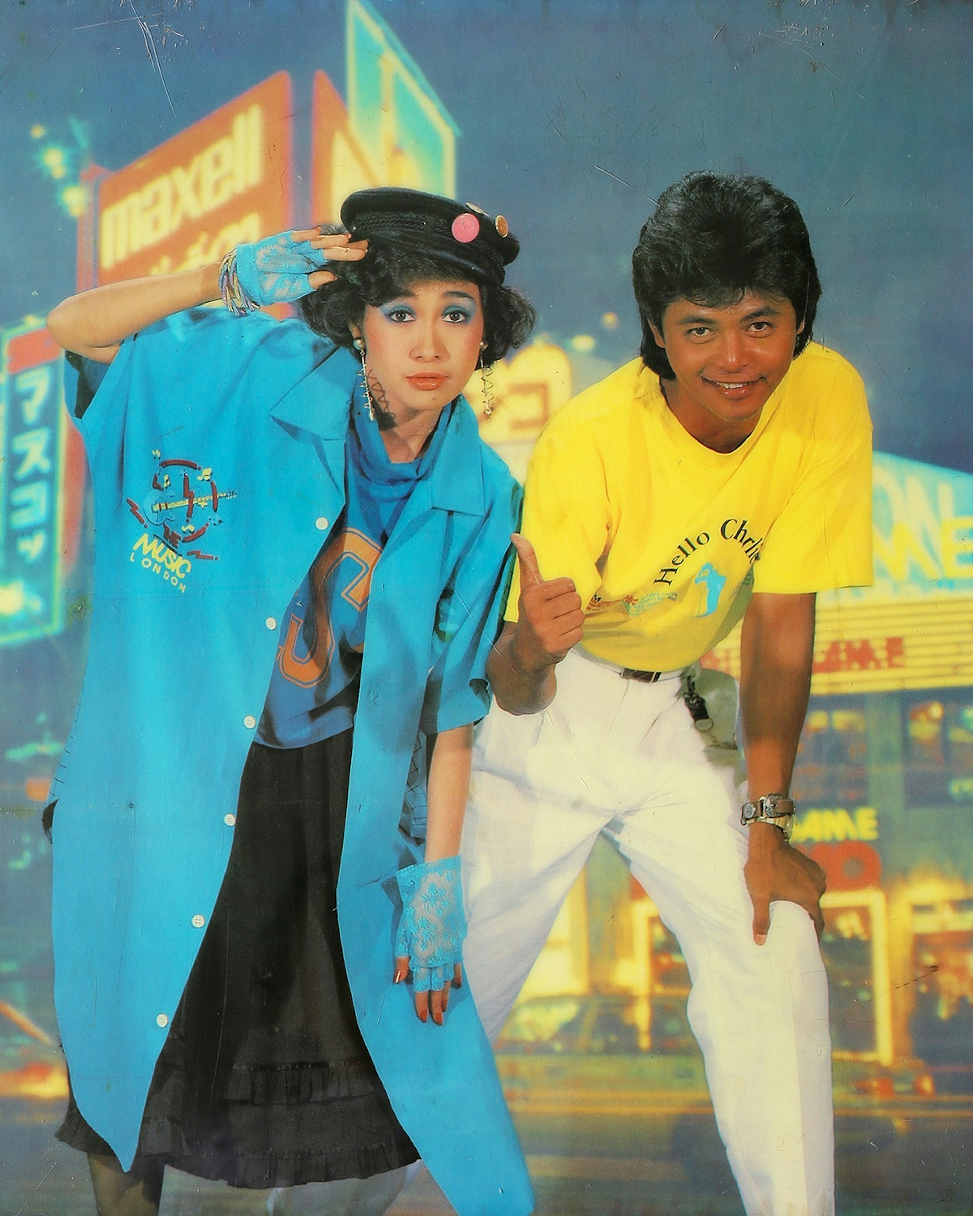 Actors Kyaw Thu & Moh Moh Myint Aung. Taken by U Sann Aung, USA Photo Studio, Yangon 1989/1990